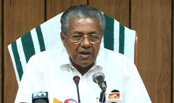 ಅಭಿವೃದ್ಧಿ ವಿರೋಧಿಗಳನ್ನು ದೂರವಿಡಬೇಕಾದೀತು: ಪಿಣರಾಯಿ ವಿಜಯನ್